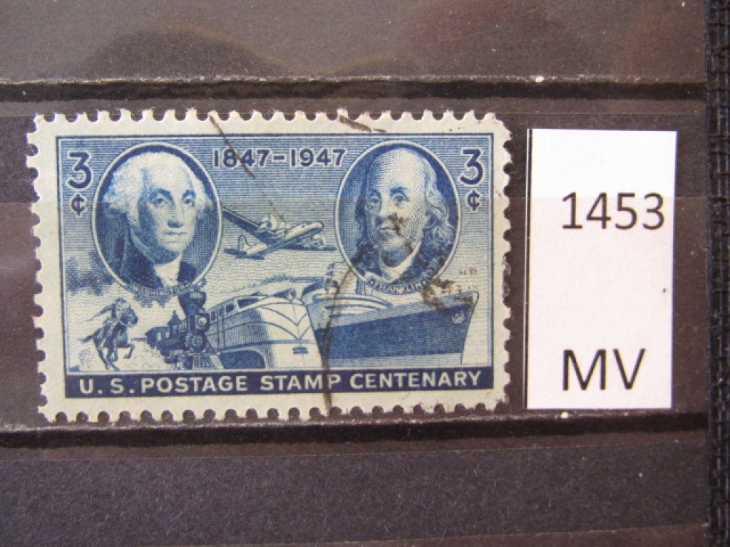 Интернет магазин почтовых марок stamp 35. Siemens stamp марка. Ест марку. Лепта stamps.