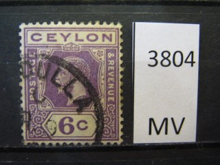 Фото марки Цейлон 1921г