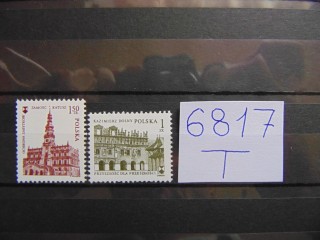 Фото марки Польша серия 1975г **