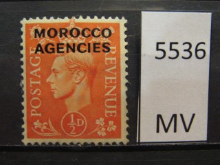 Фото марки Брит. Марокко 1951г *