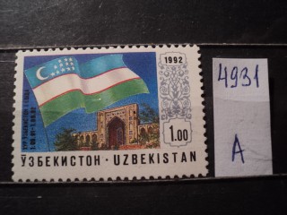Фото марки Узбекистан **