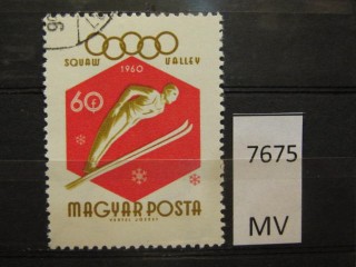 Фото марки Венгрия 1960г