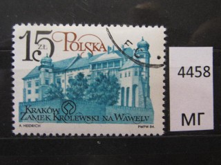 Фото марки Польша 1984г
