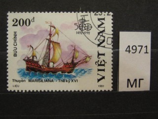 Фото марки Вьетнам 1991г