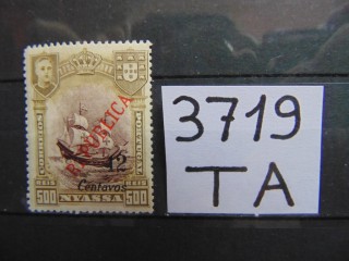 Фото марки Португальская Ньясса 1921г *