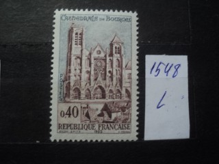 Фото марки Франция 1965г **