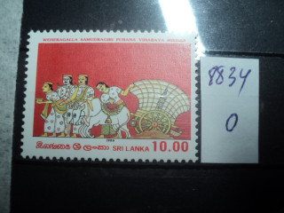 Фото марки Шри Ланка 1984г **