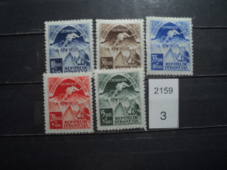Фото марки Индонезия 1951г *