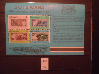 Фото марки Ботсвана блок 1976г **