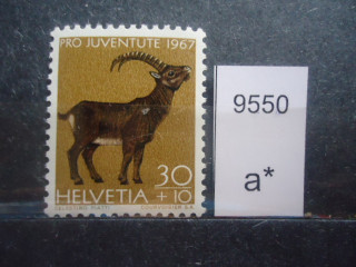 Фото марки Швейцария 1966г **