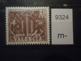 Фото марки Испания Валенсия 1985г **