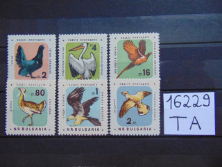 Фото марки Болгария серия 1961г *