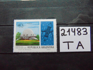 Фото марки Аргентина марка авиапочта 1970г **
