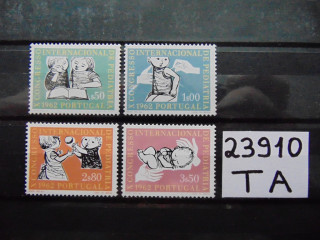 Фото марки Португалия серия 1962г **