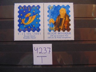 Фото марки Бельгия сцепка 2001г **