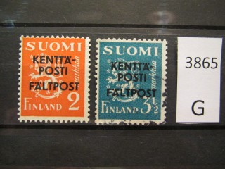 Фото марки Финляндия 1943г серия