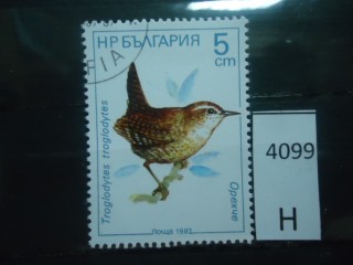 Фото марки Болгария 1987г
