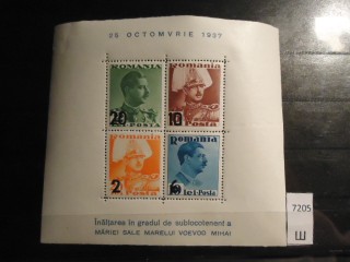Фото марки Румыния 1937г блок **