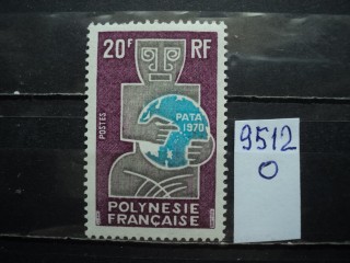 Фото марки Франц. Полинезия 1970г **