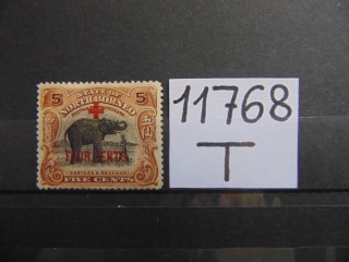 Фото марки Британское Северное Борнео 1918г *
