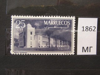 Фото марки Марокко 1956г *