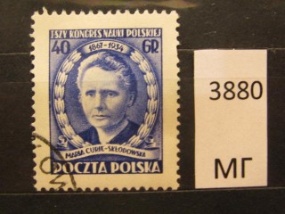 Фото марки Польша 1951г