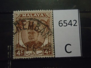 Фото марки Брит. Малайя