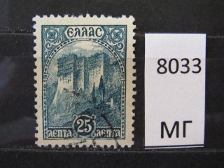 Фото марки Греция 1927г