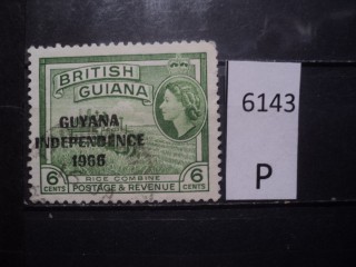 Фото марки Брит. Гвиана 1966г