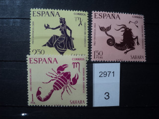 Фото марки Испанская Сахара **