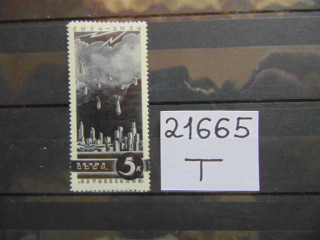 Фото марки СССР 1935г *