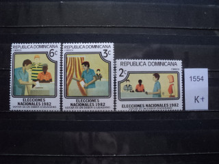 Фото марки Доминиканская Республика 1982г **
