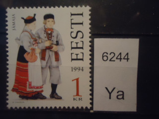 Фото марки Эстония 1994г **
