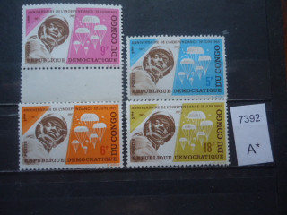 Фото марки Франц. Конго 1965г **