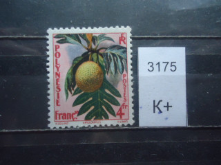 Фото марки Франц. Полинезия 1958г 5,5 евро *