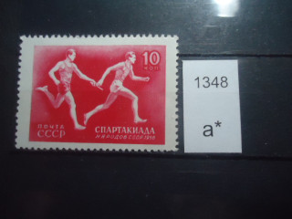 Фото марки СССР 1956г *