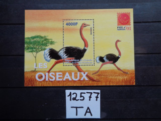 Фото марки Гвинея 2001г **