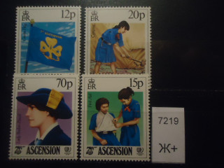 Фото марки Брит. остров Вознесения 1985г (10,5€) **