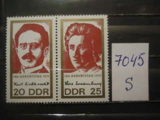 Фото марки Германия ГДР 1971г сцепка **
