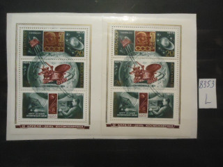 Фото марки СССР 1973г блоки (зеленые) (на флуорисцентной бумаге, на простой бумаге) **