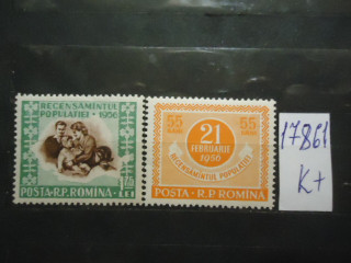Фото марки Румыния 1956г (6€) **