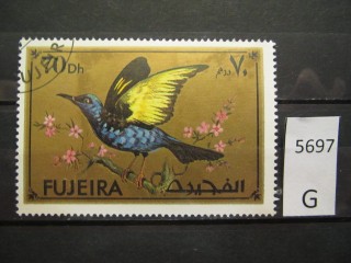 Фото марки Фуджейра 1972г