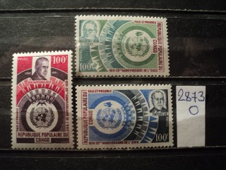 Фото марки Конго серия 1970г **