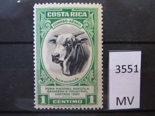 Фото марки Коста Рика 1950г *