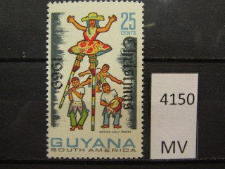Фото марки Гвиана 1969г *