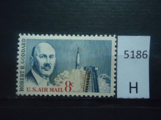 Фото марки США 1964г *