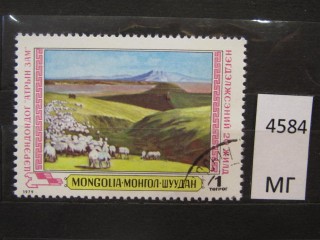 Фото марки Монголия 1979г