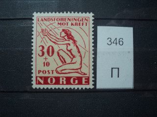 Фото марки Норвегия 1953г *