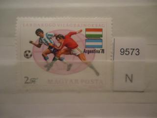 Фото марки Венгрия 1978г **