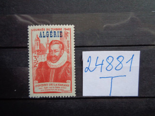 Фото марки Французский Алжир 1946г **